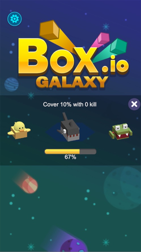 星际圈地大战安卓游戏下载  v1.0图4