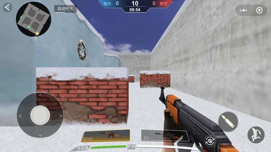 吃鸡王者精英游戏安卓手机版 v1.0图2