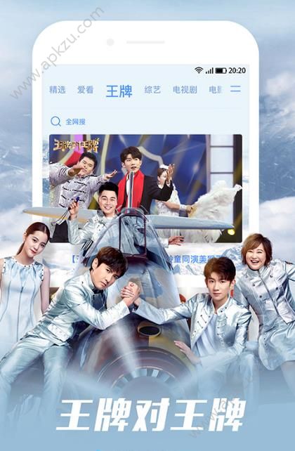 16神马影院达达兔图3