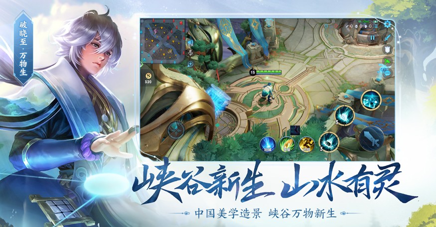 东林追剧app手机版图2