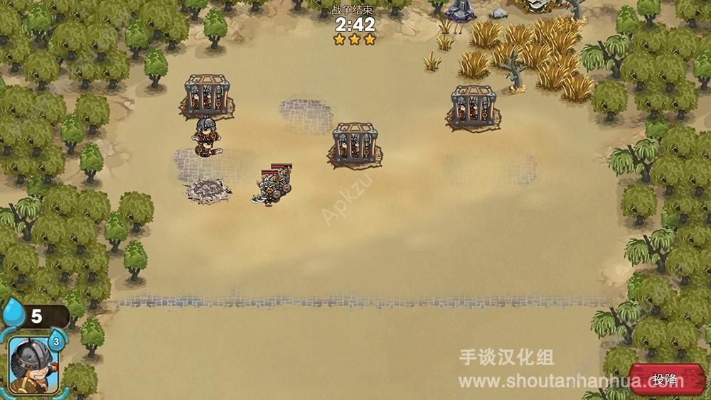 王国重生战争的艺术汉化版图4