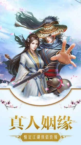 我的游轮游戏图2