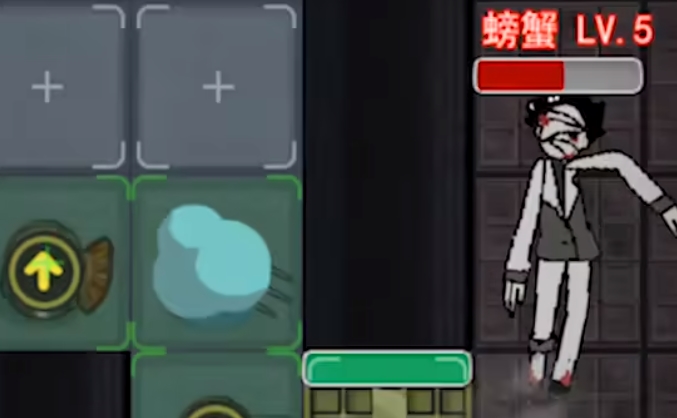 躺平发育巨人之城加强版合集