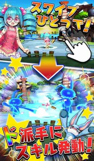 起源编年史手游官网图5