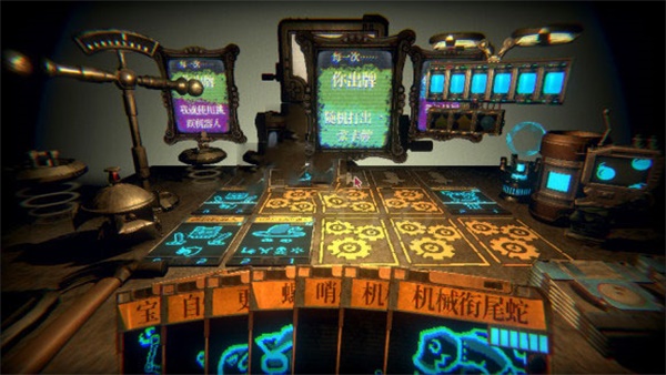 邪恶冥刻手机移植版图1