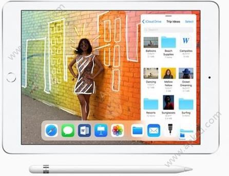 iOS11.4beta2描述文件图1