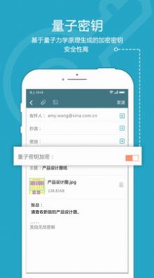 司空app官方手机版 v1.0图3