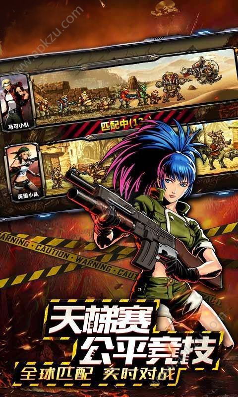 超合金弹头手游图2