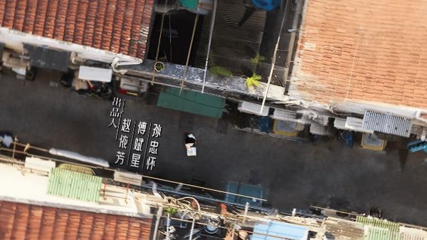 vip影视3tvbox最新版图1