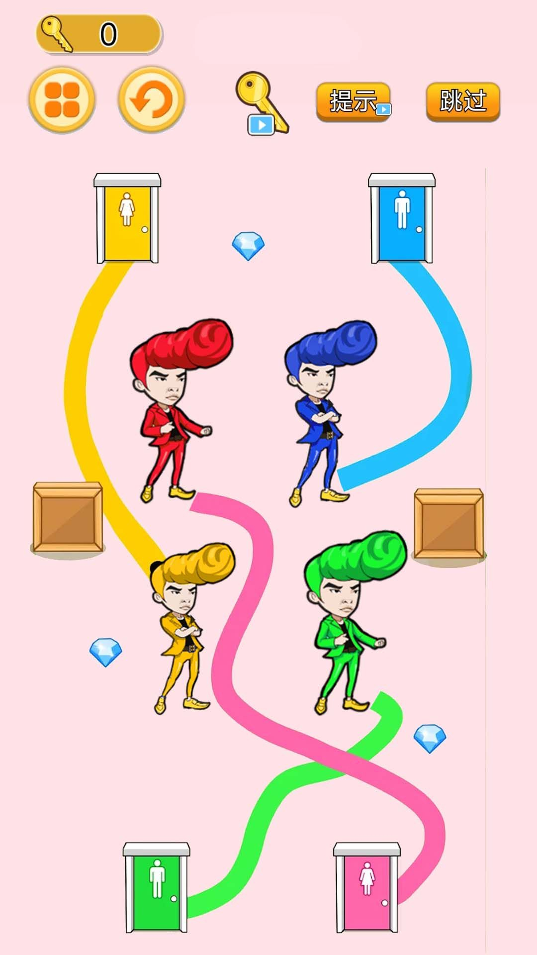 迷宫画线大师免费版图2