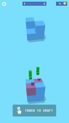 成型艺术游戏图5