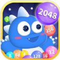 2048泡泡传奇官方版