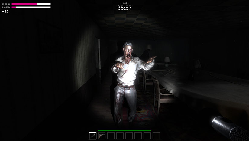 44 Minutes in Nightmare中文版图1