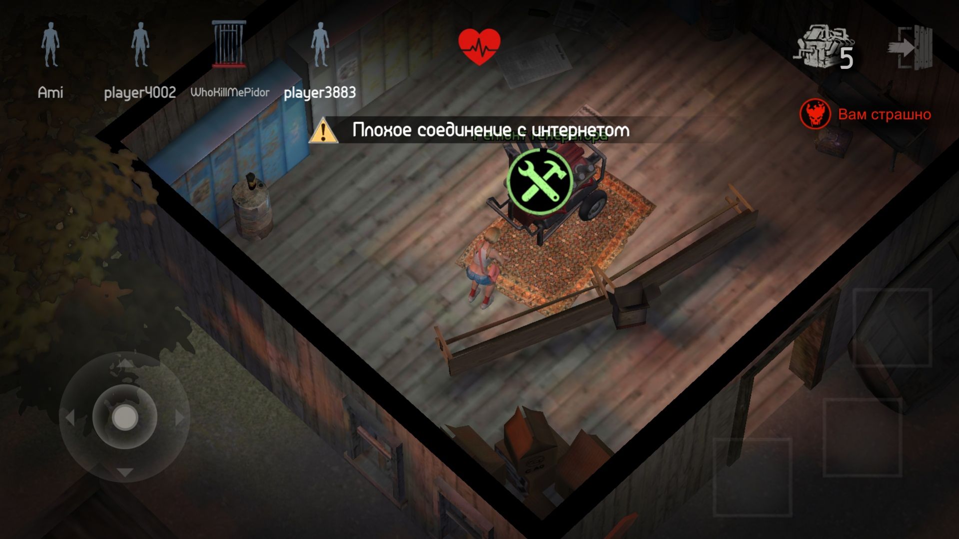 黎明领域中文完整安卓版  v1.3.15图2