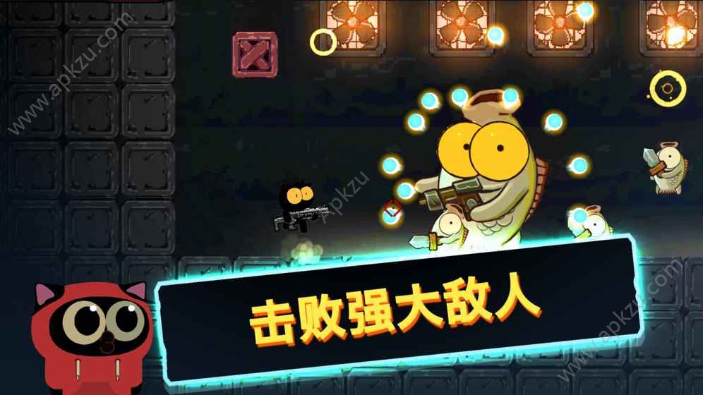 喵星人大战咸鱼游戏手机安卓版下载  v1.0.0图4