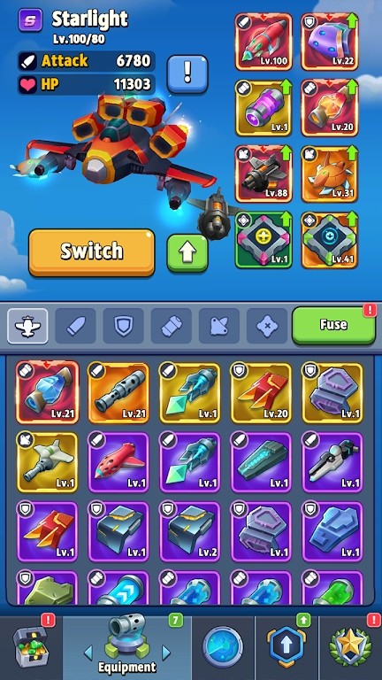 星空飞行猎杀安卓中文版  v1.6.7图1