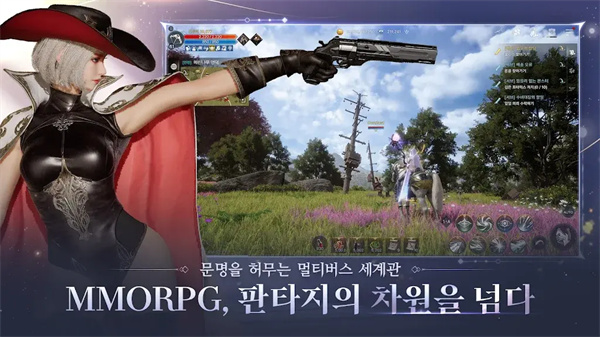 星光thestarlight图2