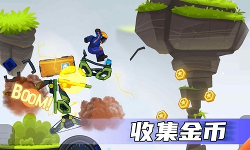 疯狂快车手2游戏图3