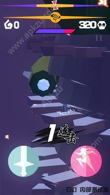 刃心2游戏体力安卓版最新下载  v4.91图4