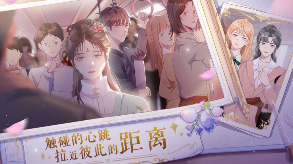 零点一毫升游戏官方最新版  v0.1图1