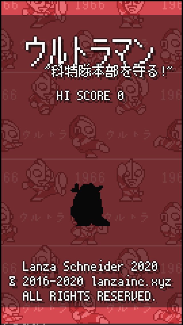 守卫科特队基地游戏安卓版  v1.0图6