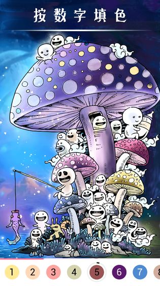 天天爱填色游戏最新版  v1.7.15图4