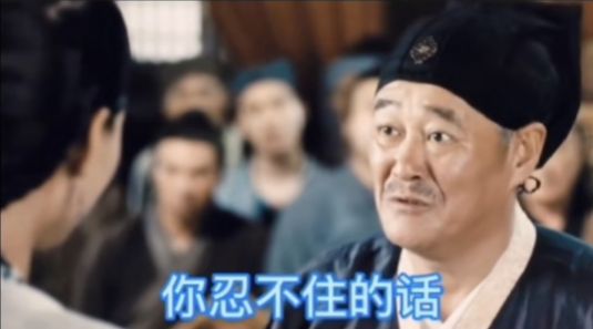 专家说 不能舔嘴唇 对身体不好 你忍不住的话 可以舔我的表情包图2