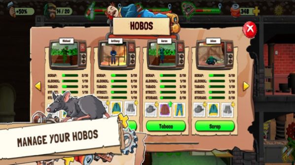 酒厂帝国模拟器游戏图1