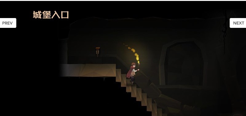 芯之迷城游戏图1