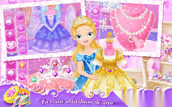 莉比小公主之梦幻学院图3