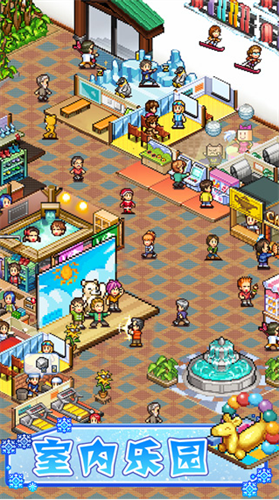 闪耀滑雪场物语无限材料无限金币版下载  v1.00图1