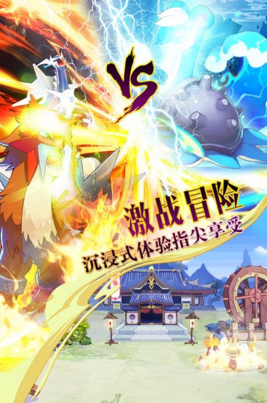 口袋觉醒6万个钻石兑换码2020版用  v2.1.0.43678图5