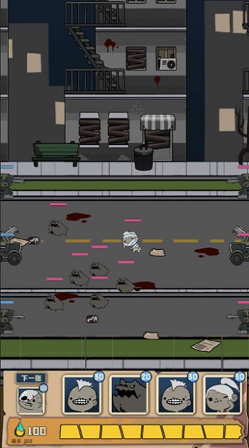 丧尸小镇游戏官方安卓版  v1.0图2