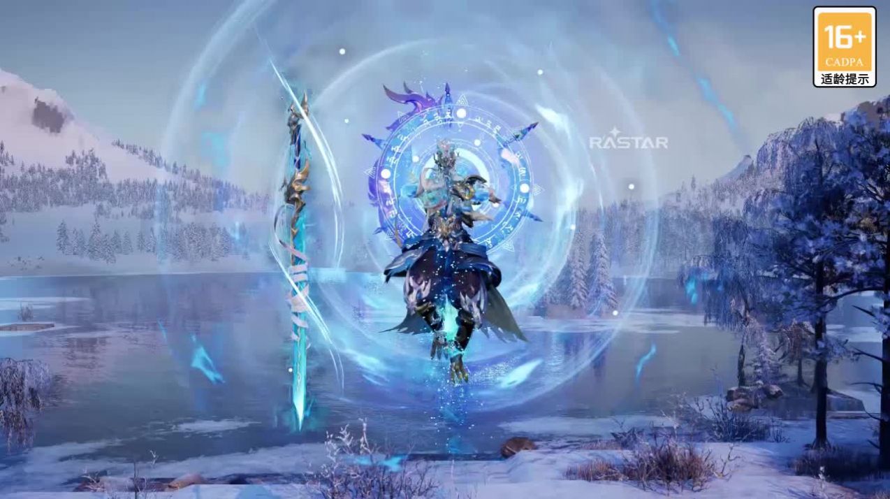 青丘天狐传手游官方正版  v3.1.11图2