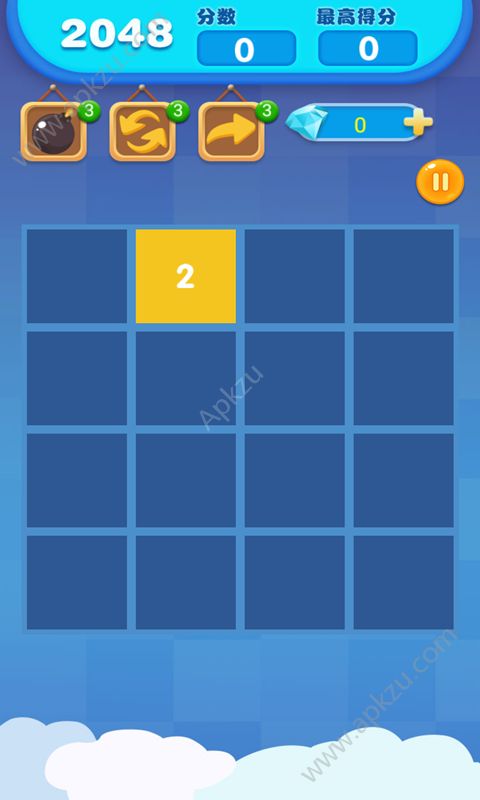 2048达人安卓版免费下载  v1.0图4