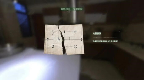 当火车鸣笛三秒图3