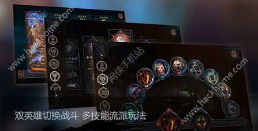 完美世界代号R手游图5