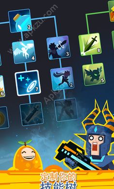 点杀泰坦2金币安卓版安装包最新下载  v2.12.2图2