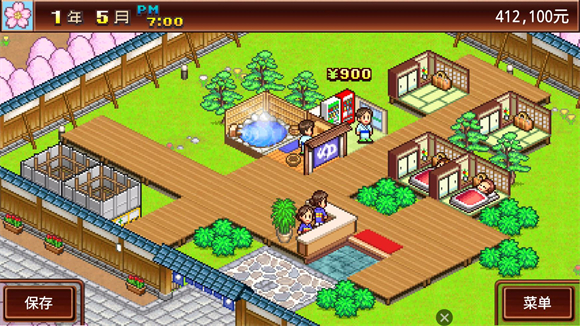 暖暖温泉乡最新版图1