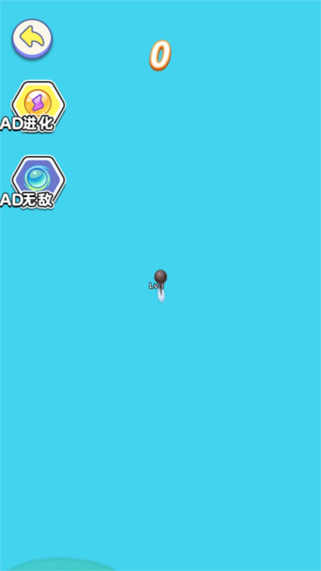 神龙吞噬之路安卓版图3