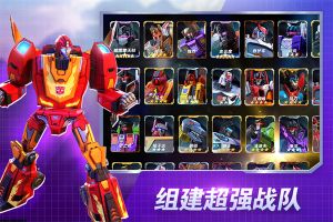 变形金刚地球之战图2