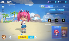 神明模拟器怀旧版图3