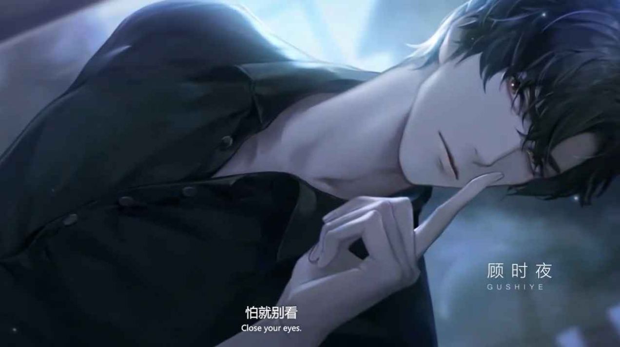 世界之外网易游戏测试版  1.0图3