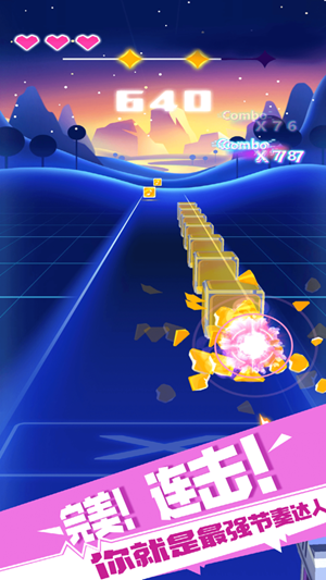 子弹节奏游戏官方版  v1.0图1