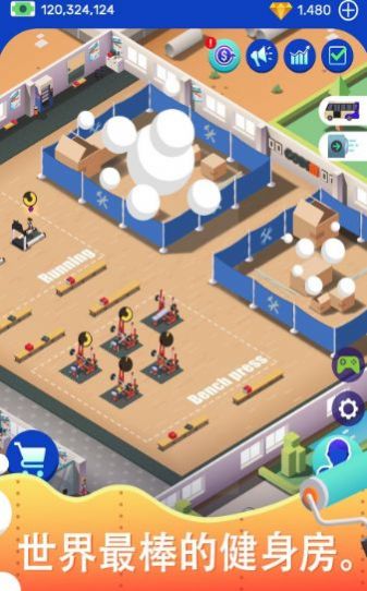 游泳健身大玩家金币安卓版  v1.5.4图5