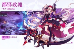 那些需要守护的老版图4