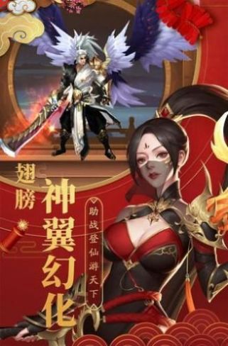 重生之我妈是郑爽最新图1