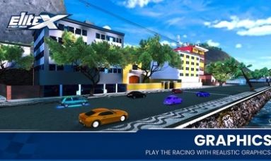 精英X街头赛车手安卓中文版游戏  v1.2图6