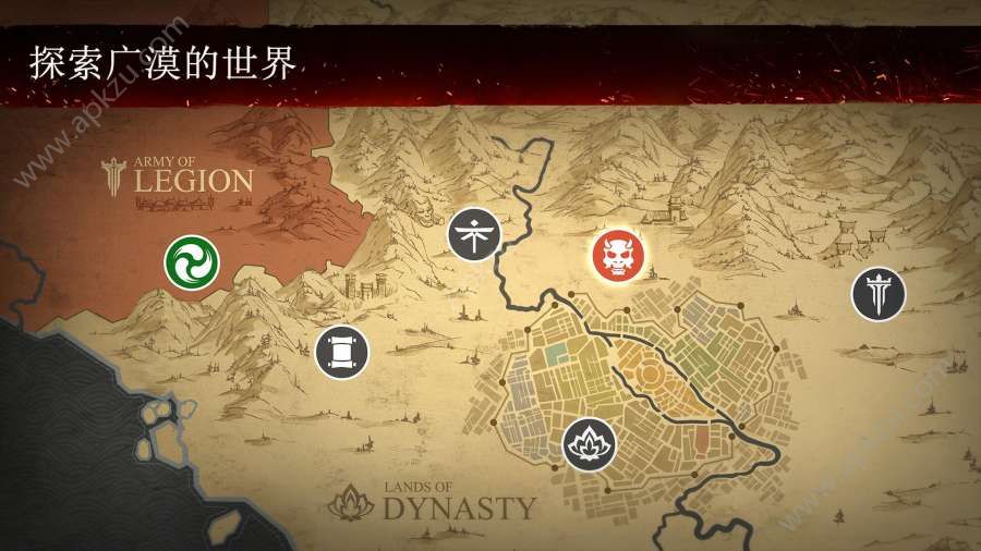 暗影格斗31.19.4安卓宝石安卓版  v1.29图2