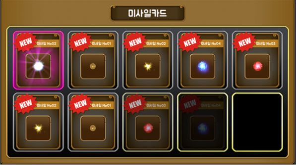 魔法大战怪物安卓中文版游戏 v1.06图1